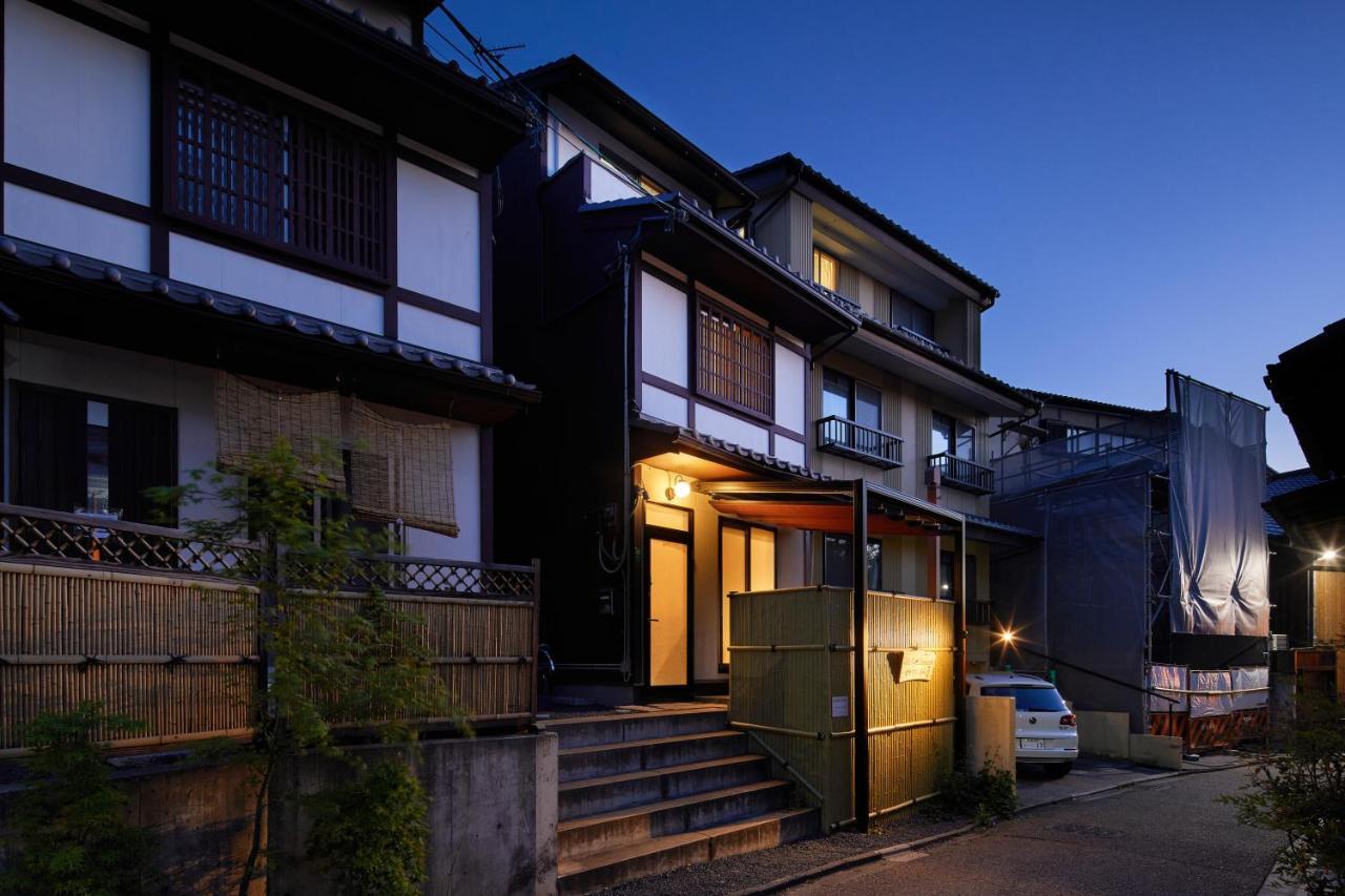 3nenzaka Ferienhaus Kyōto